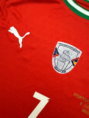 PORTUGAL HOME X RONALDO 7 2025/26 OFFICIAL PREMIUM FULL SLEEVES