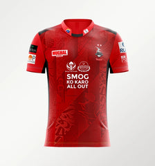 Lahore Qalandars Official Kit 2025